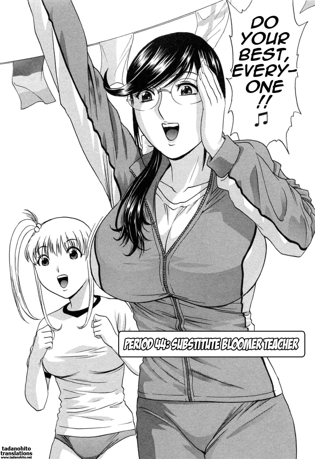 Boing Boing Teacher Chapter 5000 Page 153